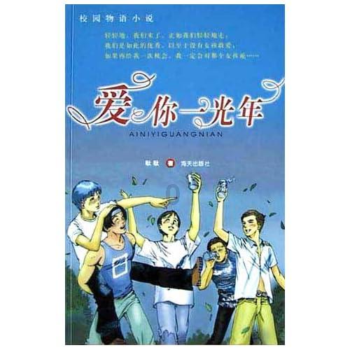 全民烧脑3去广告版