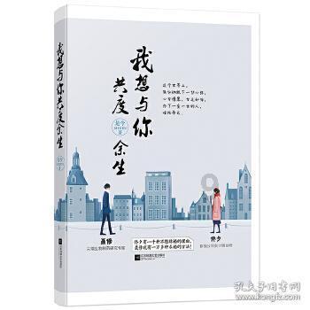 巧虎足球传送门