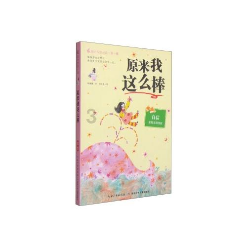 如何顺利拿到伯克利音乐学院的offer？杭州十四中国际部一位帅气的男生做到了