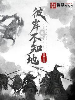 中国银河(06881.HK)遭贝莱德减持288.19万股