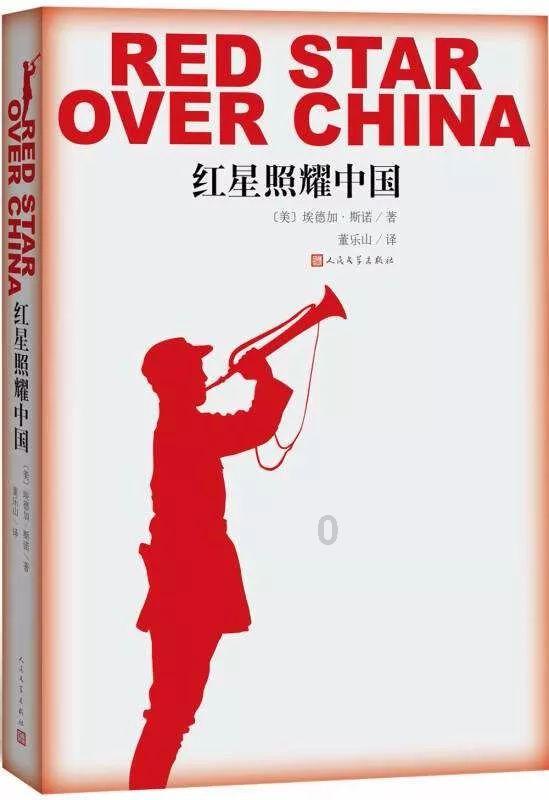 游戏画面
