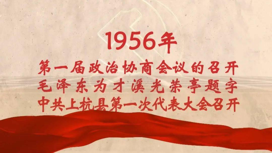 凝心聚力 同心同行|2023年摩方精密大事件回顾
