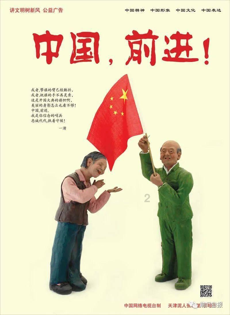 可惜!全国21家景区拟确定国家5A级,山西一家没有!