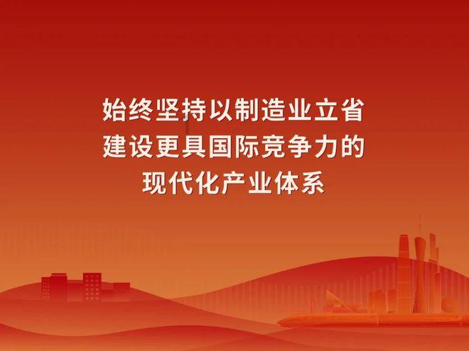 广西自建房安全专项整治取得积极成效