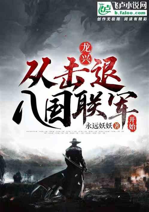 生化危机3